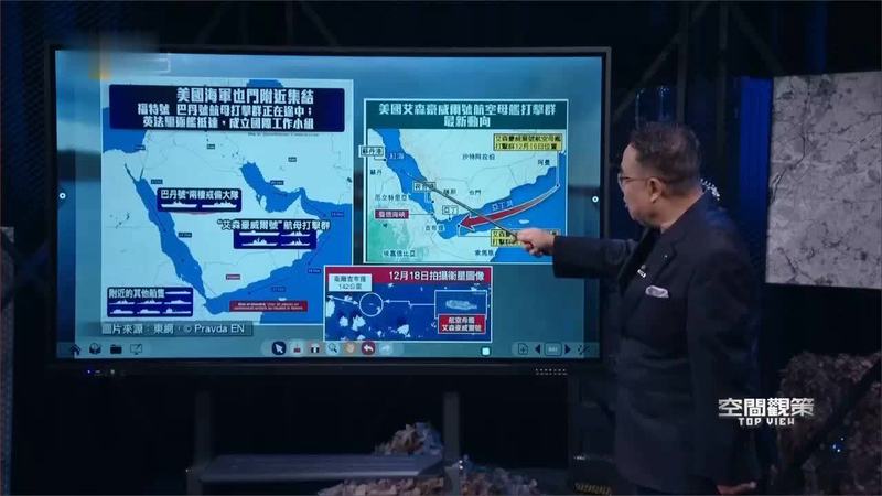 佛罗里达海峡上的“罗斯福号”:一场科学与自然的交响 佛罗里达海峡上的“罗斯福号”:一场科学与自然的交响
