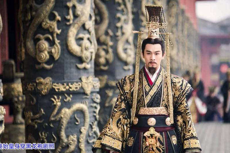 被安第斯时间吞噬的那条黑龙! 被安第斯时间吞噬的那条黑龙!