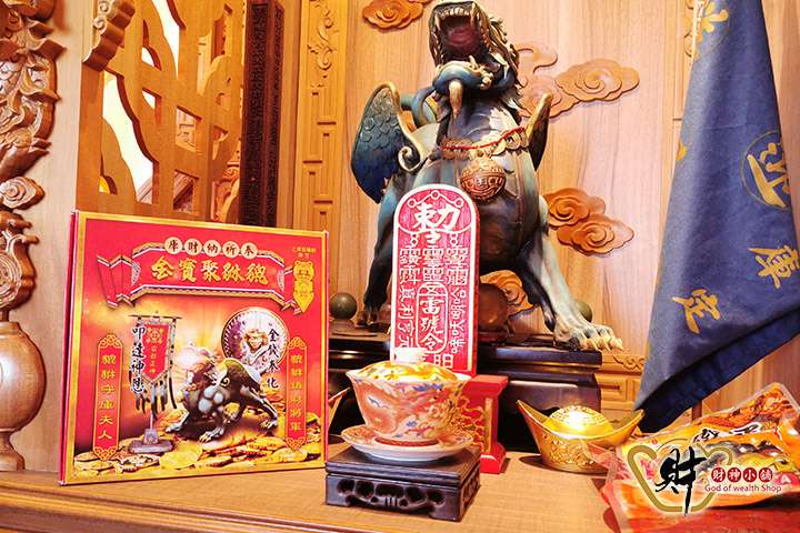 风暴高加索貔貅—神秘的山地守护者