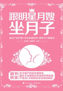 月姨的豆腐脑摊和我那年夏天的错觉…