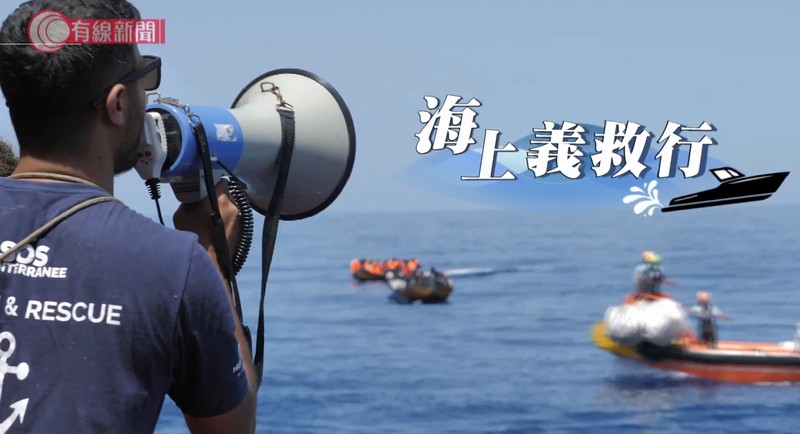 海浪停摆，蓝洞深处红绳结的传说！