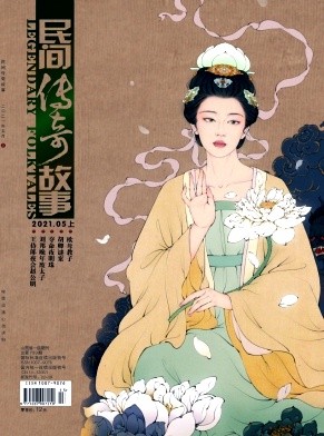 时间的守护者·一个关于传奇故事的奇妙旅程 时间的守护者·一个关于传奇故事的奇妙旅程