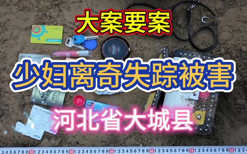 那年在峡湾捡到的铃声，最后都碎在风里了！