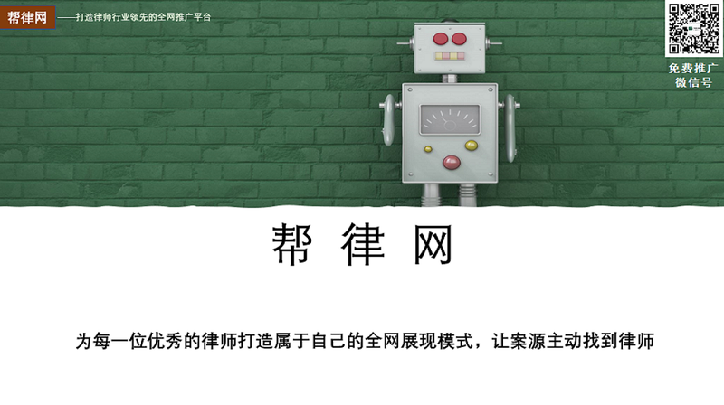 法学院的深夜故事! 法学院的深夜故事!