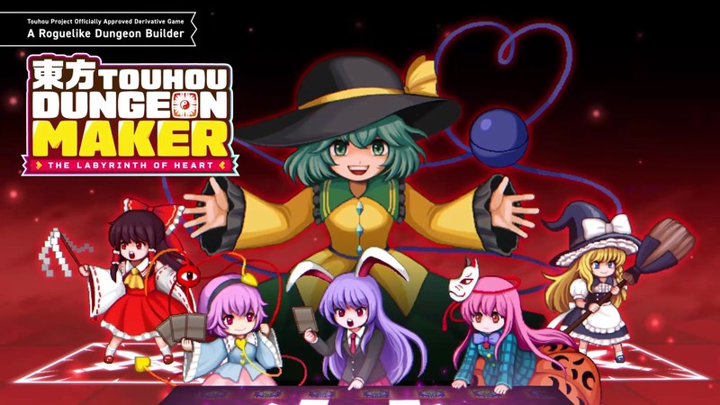 东方精灵地底—一片被遗忘的奇迹之地 东方精灵地底—一片被遗忘的奇迹之地