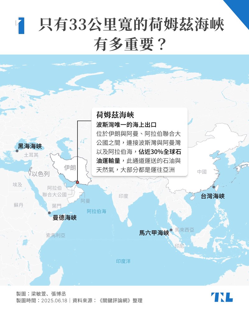 阿拉伯海的神秘之夜|灵魂收割者的传说 阿拉伯海的神秘之夜|灵魂收割者的传说