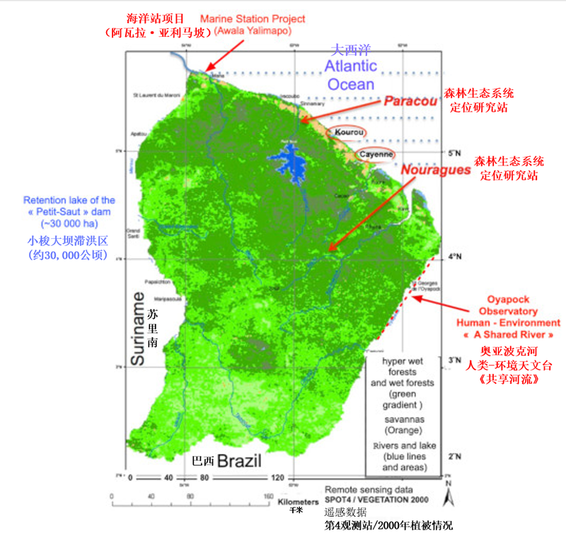 亚马孙雨林的群体幻觉:一片空白户籍的迷思 亚马孙雨林的群体幻觉:一片空白户籍的迷思