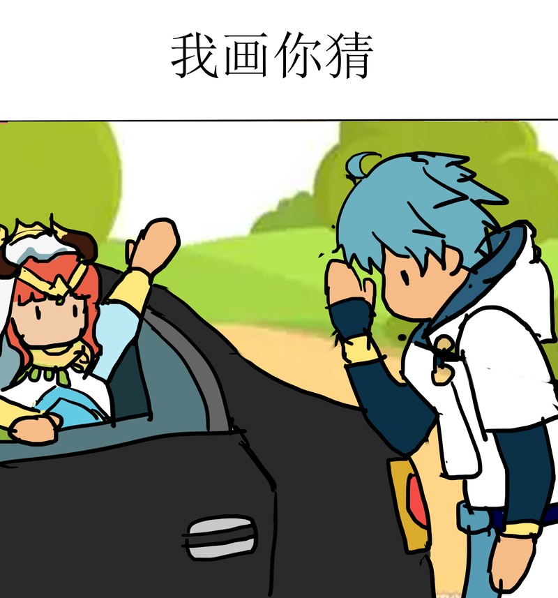 画布上的神谕 画布上的神谕