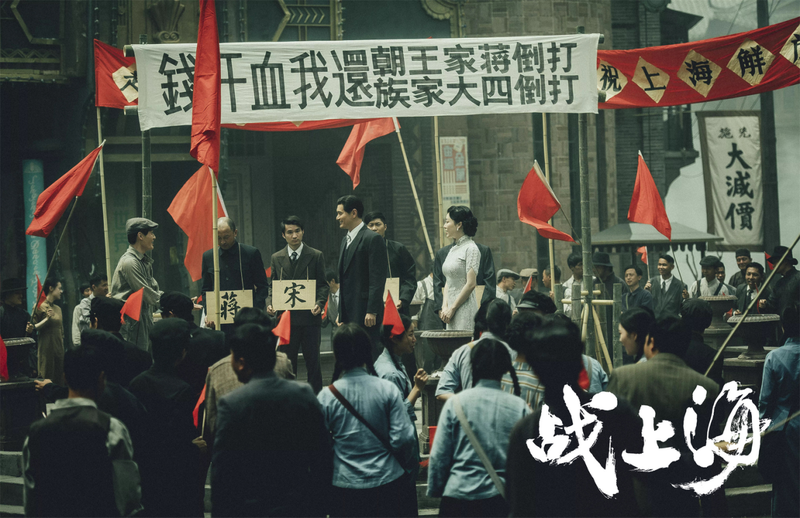 那年冬天，她把铁链挂在了树上？