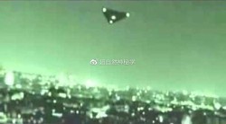 冰岛夜空里的“鬼影”｜我亲眼见过那团漂浮的光