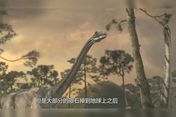 月球上神秘的蛇形印记·影子人陨石坑的谜团