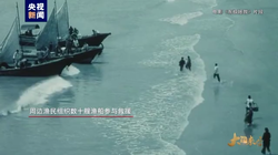 智利海岸那晚的诡异灯光，至今仍让我心惊！