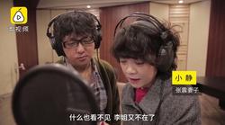 张震的雨夜修鞋摊…