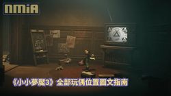 安第斯山脉深处的神秘迷宫·探索传说中的“梦魇”之地