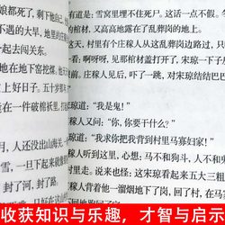 大凯说丨那些我亲身经历的鬼故事