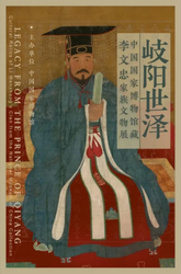 古城废墟沙中琥珀残影录像｜一段无法解释的影像之谜