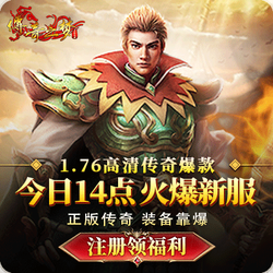 青雪夜，鬼故事试听！