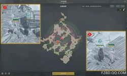 洞穴里的脚印，说不通的密码…