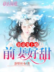 沈心澈与那块停摆的怀表？