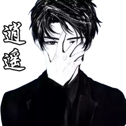 虚构的传奇｜一次关于不存在的冒险