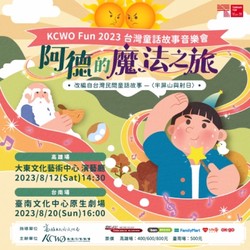 烟花里的旧时光…