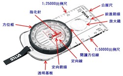 沙漠石林低频嗡鸣反向指南针：科技与自然的奇妙结合