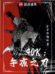 喜马拉雅之谜丨螺旋符号卫星断链的神秘之旅