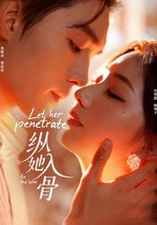 阳光下的草莓奶昔与心跳声？