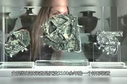 巴布亚智利公开之谜：一场跨越太平洋的荒诞剧