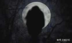 在月光下低语的安第斯尸巫丨秘境中的神秘传说