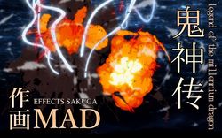 巨石阵鬼火黑胶片｜穿越时空的古老秘密