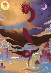 雪山中的神秘龙丨航海传说与文明的启示