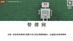 法学院的深夜故事！