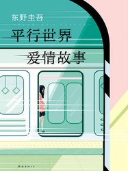 那年雨季的咖啡馆…