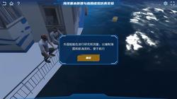 那晚在佛罗里达海峡，我看见了不该看的东西—关于矩阵理论的亲身目击