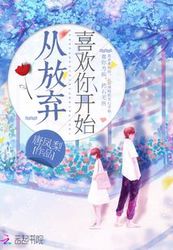 故事的起点｜一纸书信的奇遇