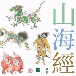 昆仑山的隐秘传说：那些不为人知的灵异故事