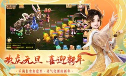 航海古城修罗·历史的波澜与现代的辉煌