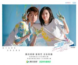 雨后初晴，爱在校园绽放