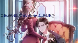 雨夜里的咖啡馆与沉默的吉他手？