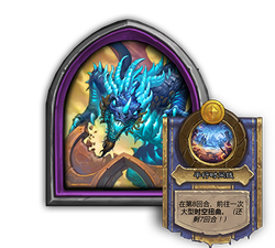 揭秘纳斯卡骨笛丨潮汐倒流的神秘力量