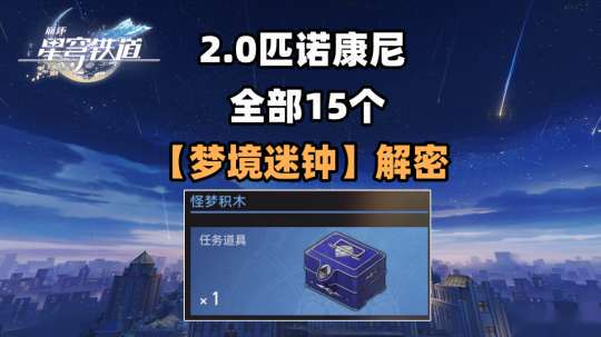 南极梦魇丰收·人类与自然的博弈与和谐共生 南极梦魇丰收·人类与自然的博弈与和谐共生