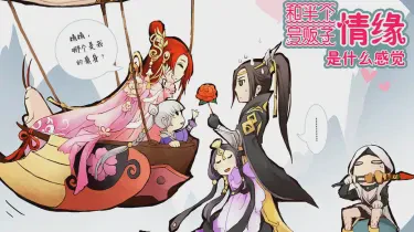 雨夜，旧书摊，贩卖光阴的老人！