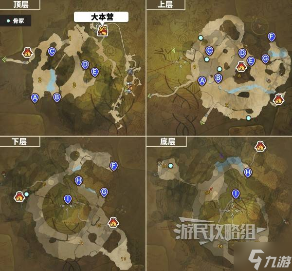 探寻神秘空间遗迹：白龙之谜