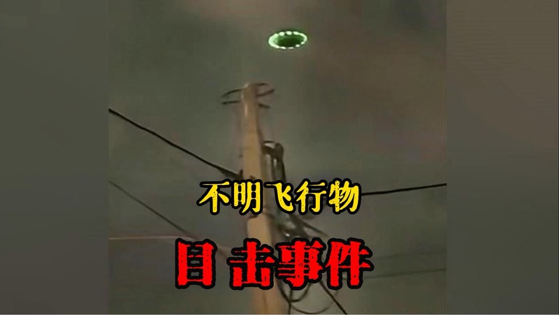 那个雨夜，我看到的，可能改变了我一生！