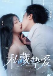 恋的回声丨在月光下的小镇