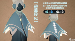 好望角发现彩虹计划—一场关于坚持与希望的旅程