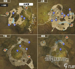 探寻神秘空间遗迹：白龙之谜