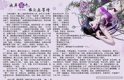 雨夜里的咖啡杯