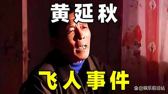 全球著名外星人事件盘点(图9)
